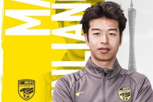 官方：中場(chǎng)球員馬俊亮加盟中甲升班馬廣東廣州豹