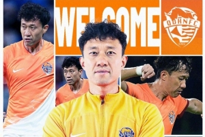 青島海牛官方：宋龍租借加盟球隊(duì)，合同履行完后將自動(dòng)簽約一年