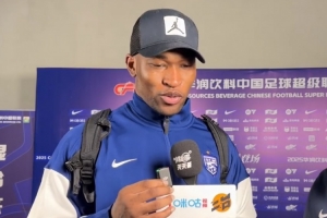 帕拉西奧斯：非常高興重回成都比賽，希望老東家今后越來越好