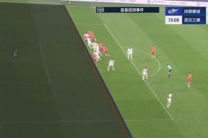 進(jìn)球無效！周定洋回頭望月頂入死角，VAR介入認(rèn)定他越位在先