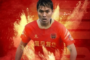 官宣|齊天羽、黃銘正式租借加盟上海嘉定匯龍