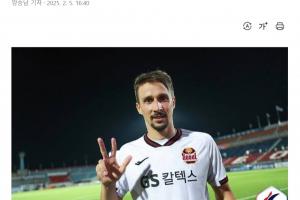 博主：南通支云隊史身價最高外援帕洛切維奇將在今晚抵達上海