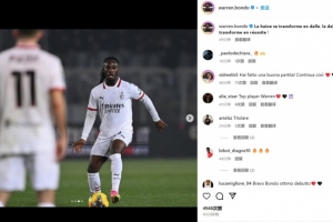 邦多社媒紀(jì)念米蘭首秀：仇恨轉(zhuǎn)化為渴望，渴望轉(zhuǎn)化為成功