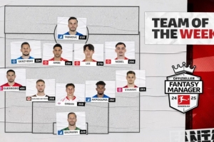 德甲本輪官方最佳陣：格雷羅、李在城領(lǐng)銜，鮑曼、斯坦尼西奇在列