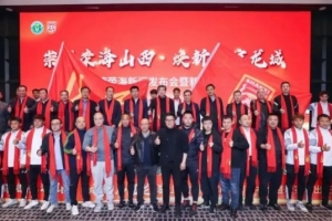 中乙、女甲和五超！山西重回職業(yè)足球版圖