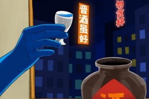 賽前 | 明晚主場(chǎng)再戰(zhàn)山西