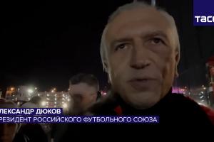 美國(guó)vs俄羅斯友誼賽?俄足協(xié)主席：可能會(huì)踢，很有趣吧？對(duì)手很強(qiáng)