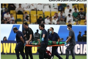 遭林良銘爆頭！沙特后衛(wèi)卡迪什頭部傷口已縫合，無緣客戰(zhàn)日本