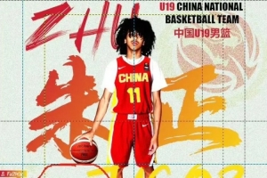 籃協(xié):優(yōu)化國際球員使用政策 研究制定鼓勵俱樂部吸納入籍球員辦法