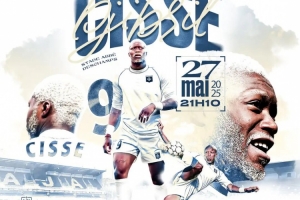 吉布里爾-西塞將組織個人告別賽，杰拉德可能參加