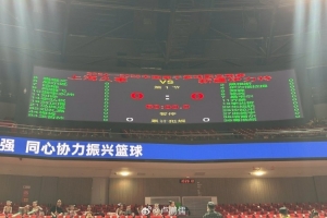 上海VS新疆大名單：泰勒-哈維迎首秀 洛夫頓與哈雷爾內(nèi)線交鋒