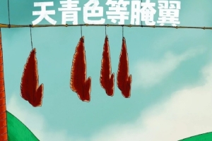 賽前 | 明晚祖昌 賽季收官戰(zhàn)