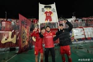 向余望社媒：首勝！繼續(xù)贏下去！致敬慶哥，重慶的慶！