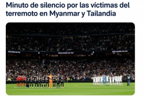 皇馬、萊加內(nèi)斯賽前列隊(duì)為緬甸、泰國地震遇難者默哀