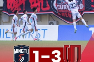 孟俊杰造點+梅開二度，成都蓉城B隊客場3-1戰(zhàn)勝廣東銘途隊