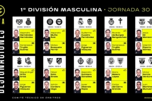 西甲第30輪裁判：夸德拉執(zhí)法皇馬vs瓦倫 曼薩諾執(zhí)法巴薩vs貝蒂斯