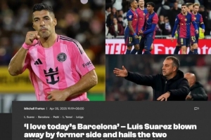 蘇亞雷斯：我很喜歡這支巴薩的球風，佩德里和亞馬爾太突出了