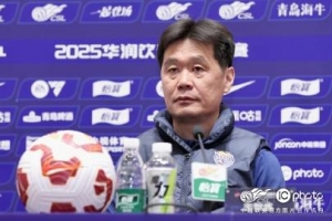 李霄鵬：在主場(chǎng)我們要從比賽開始到比賽最后一分鐘，把士氣打出來