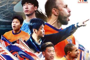 海牛vs梅州客家首發(fā)：薩里奇、尼古拉先發(fā)，恩戈姆、邁克爾出戰(zhàn)