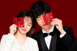 遲來(lái)的官宣！南京城市球員朱啟文結(jié)婚，其妻子是女團(tuán)SNH48前成員