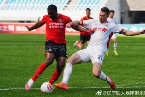 中甲第七輪，遼寧鐵人VS陜西聯(lián)合，比賽精彩圖集