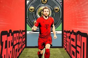 ??破咒封王！31歲凱恩奪職業(yè)生涯首冠，加盟拜仁兩年終問鼎德甲