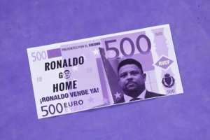 西班牙體育部長：羅納爾多最好出售巴拉多利德，球隊需要新的方向