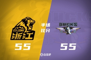 總決賽G1半場雙方打成55平！胡金秋12+5 朱俊龍受傷 奧莫特14+5