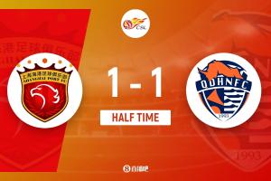 半場-海港1-1青島海牛 蔣光太復(fù)出送點(diǎn)奧古斯托點(diǎn)射維塔爾扳平