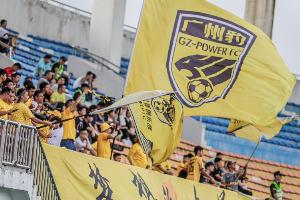 媒體人談廣州豹1-5銅梁龍：這場(chǎng)慘敗也寫(xiě)進(jìn)了廣州足球的歷史