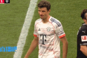 講不出再見??穆勒完成拜仁主場(chǎng)告別戰(zhàn) 效力25年出戰(zhàn)750場(chǎng)奪33冠