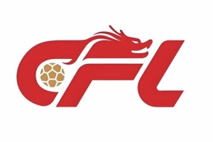 昆明城星球員李冠豪實(shí)施暴力行為，被禁賽3場(chǎng)+罰款1.5萬(wàn)元