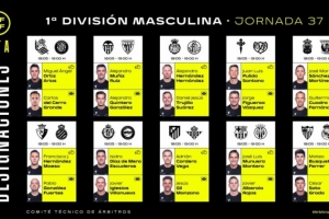 西甲第37輪裁判：蒙特羅執(zhí)法巴薩vs黃潛，維加執(zhí)法馬競vs貝蒂斯