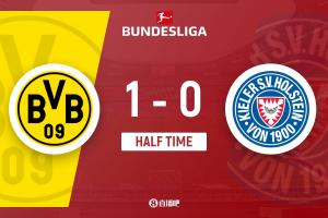 半場-恩梅查開場造點吉拉西點射 多特暫1-0荷爾斯泰因基爾