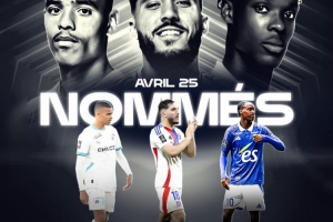 法國球員工會公布法甲4月最佳候選：青木、切爾基、埃梅加在列