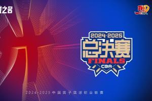 FMVP形勢：胡金秋縮小與布朗的差距 孫銘徽下滑2.17分 杰曼超周琦