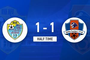 半場-季勝攀單刀破門郭梓承搶點扳平 梅州客家暫1-1廣西恒宸