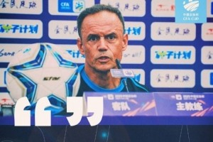 拉坦齊奧：對(duì)本場(chǎng)足協(xié)杯比賽準(zhǔn)備較充分 近期訓(xùn)練強(qiáng)度&質(zhì)量都很好