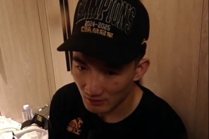 孫銘徽談奪冠：這是我們應(yīng)該拿到的 希望不止是這一個冠軍