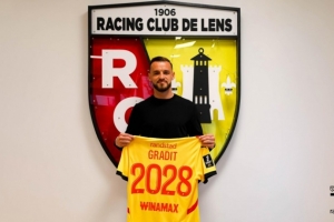 隊報：朗斯球員格拉迪特因發(fā)表恐同言論被俱樂部罰