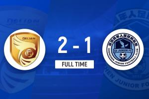 太慘了?深圳青年人單場被漏判2粒點(diǎn)球，4人共被禁賽16場罰款21萬