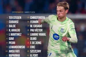 巴薩聯(lián)賽收官戰(zhàn)大名單：亞馬爾、拉菲尼亞在列，阿勞霍回歸