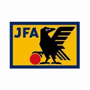 將參加土倫杯，日本U20大名單：2留洋+4大學生球員，高岡伶颯在列