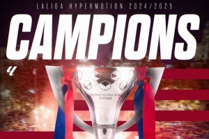 西乙末輪戰(zhàn)罷，萊萬特79分奪冠、埃爾切第二，兩隊(duì)直升西甲