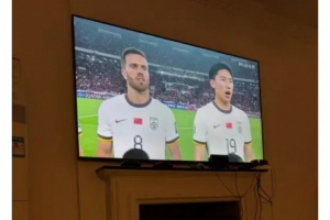 海港外援萊昂納多曬觀戰(zhàn)國足照：祝你們好運(yùn)，上帝會保佑你們的