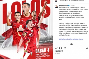 進(jìn)入第四階段，托希爾社媒：不能就此止步，要讓印尼出現(xiàn)在世界杯