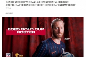 美國金杯賽名單：泰勒-亞當斯、蒂爾曼、理查茲、馬特-特納在列