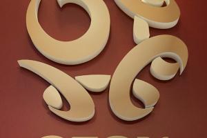 波蘭足協(xié)辟謠：換隊長是主教練本人決定，沒有與隊委會開會