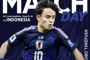 能否用勝利收官18強(qiáng)賽？日本隊(duì)公布戰(zhàn)印尼海報(bào)，久保建英單人入鏡