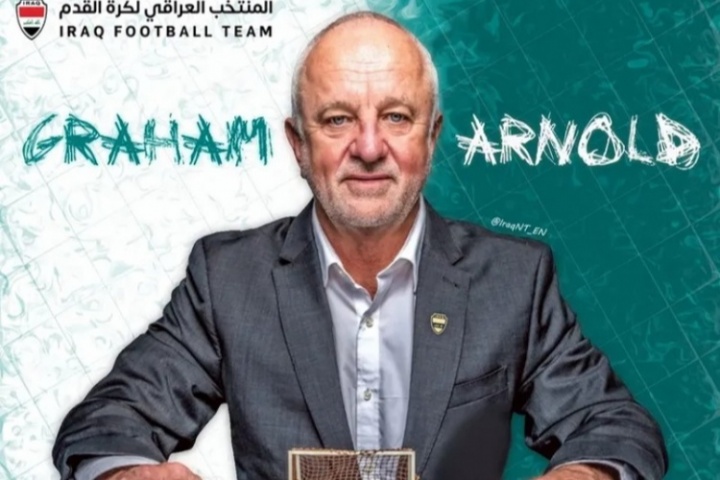 與塔雷米一樣！由于以色列伊朗沖突，伊拉克新帥阿諾德滯留國內(nèi)